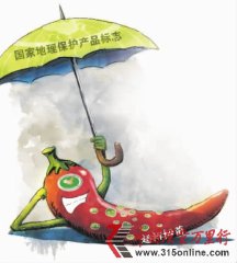 ����������������ð�õر걣�� ���ں����䳬��