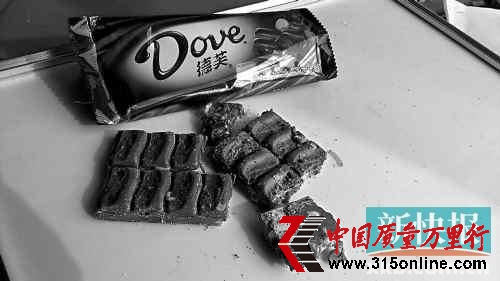 德芙巧克力被曝吃出10多条活虫未过保质期(图)