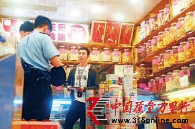 ����ί��Һڵ��׿����ַ�ð��ҩƭ�ڵ�����29%