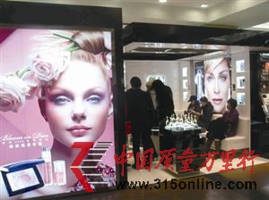 ���ζ��ȹ��ʴ��ƻ�ױƷ���Ǽ�