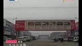 ������ĳ�г��ڷűޱ�ץ
