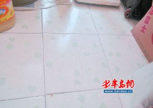 �ൺ��ɳ̲���輯���·�סһ���ֵذ��ѷ�