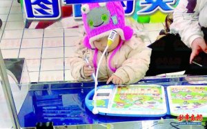 Ŧ��ŵ����ѧϰ���ӵȵ�������������Ͽɶ�
