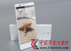 Oppo find 5����Ƶ�� ǰ�������η����