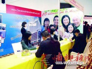 EB-5Ͷ���������������� �永��1.45����Ԫ