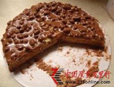 ���գ�����������˼ҽ��ڵ��ɿ������ⱻ�Ϻ����뾳������߾ּ���󳦾�Ⱥ���꣬�ѱ����١�������ͼƬ��