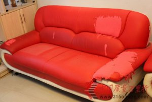 ����ɳ���������ر�Ƥ ���ҳ������������