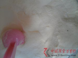 �����̷۳Գ�������ɫ���� ���ҷ�����������
