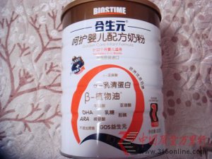 ��غ���Ԫ�̷��ֺڳ漰���� ���ҳ���������