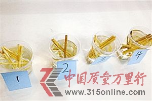 ����������ˮ��ˮ��ơ�