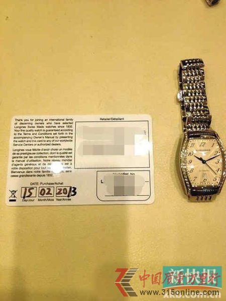 ����С��������ֱ�����ֵ26505Ԫ�����߹�ͼ