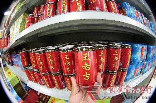 广药接连陷入“质量门” 王老吉凉茶打折促销