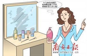 ���ɱ���ȡ֤�� ��ױƷ��Ŀ������άȨ