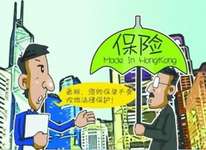 �人�����������ճɳ��� ���б��϶�ֺ��