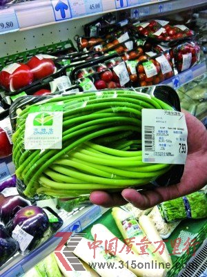 “李鬼”有机标签弄晕消费者 网购食品也在内