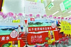 ũ��ɽȪ��������������Ǯ������