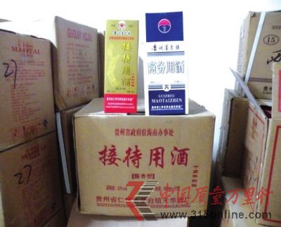 ͼΪ��ðę́�Ӵ��ơ���ͼƬ��Դ������������