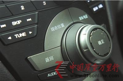 原厂导航不如国产产品用着方便 用中文那么难?