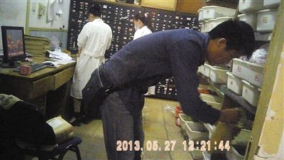 ҩ���˱������ͬ�����¼� ����ҽԺ��ҩ����ֹͣ��ҩ