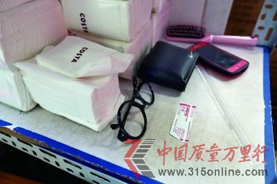 ������Ա��Ǯ�����ֻ��ȸ�����Ʒ��ͽ�ֽ����һ����Դ������������