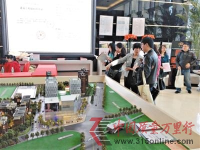 万科北京被曝拆分精装修提售价 疑打限价擦边球