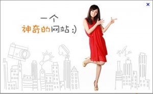 "58ͬ��"��֤��˾Ϊ���н� �ڶ���ְ����ƭ