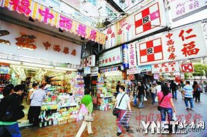 ���߹۲죺�ڵؿ�Ϊ�����������ҩ