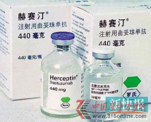 ������ҩ�ڵ���ۼ۲���Ԫ ��Ϊ˰�ջ�������