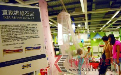 �˼��ٻش��ڸ���Σ��ͯ�� ȫ���۳�Լ6000��