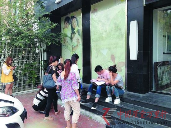 άȨ�����Ǿۼ�����ɴ�Ӿ���ǰ������ȥ�� 