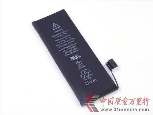64GB���ɫiPhone 5s��� ά�޳ɱ�����