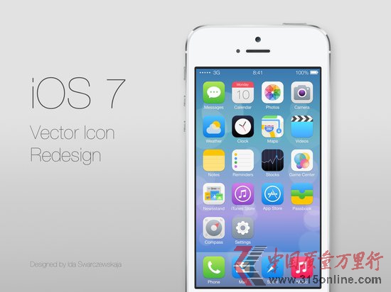 iOS 7Ϊ��Ҫ�������ﻯ��ͼ�ν��棿
