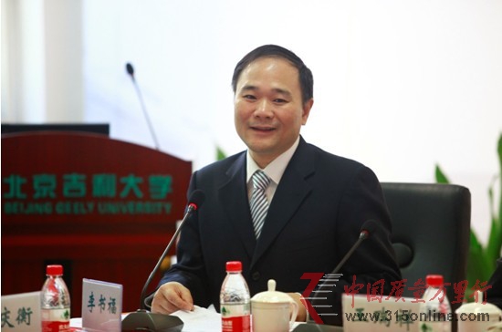 �����عɼ��Ŷ��³����鸣��������