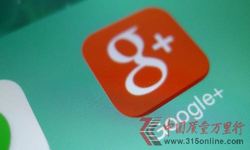 Google+Խ��Խ���Աܿ�