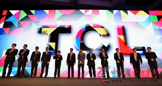 TCLת��֮�棺������������˾ ��O2O�����û�