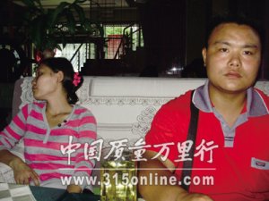 һλĸ����һ��̥����������������
