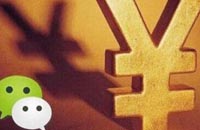 �����ķ�գ�2016��ŷ��Ҫ���ؿ��ϴ�